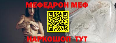 apvp Ирбит