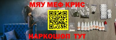 apvp Ирбит