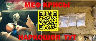 дурь Ипатово
