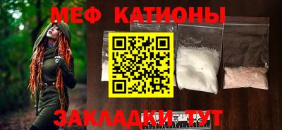 СК Изобильный