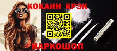apvp Ирбит