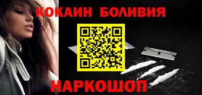 apvp Ирбит