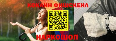 дурь Ипатово