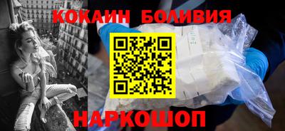 СК Изобильный