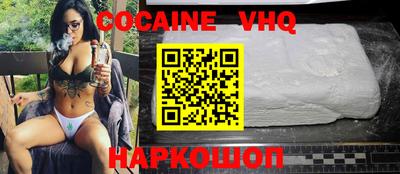 apvp Ирбит