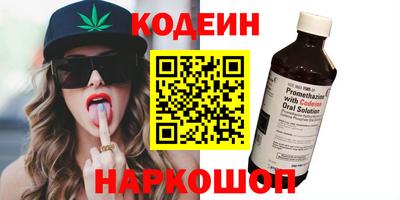 СК Изобильный