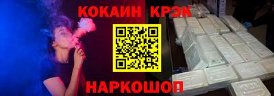 СК Изобильный
