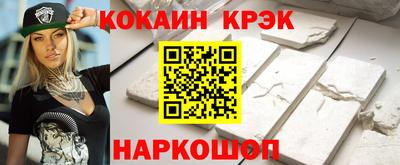 СК Изобильный