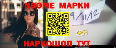 apvp Ирбит