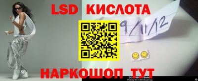 apvp Ирбит