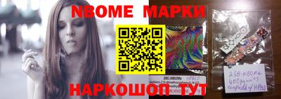 дурь Ипатово