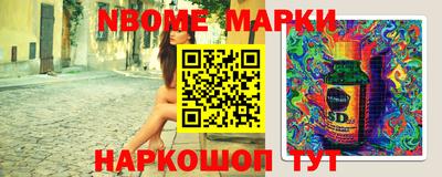 дурь Ипатово