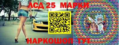 дурь Ипатово
