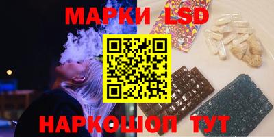 дурь Ипатово