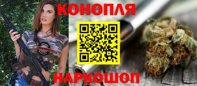 дурь Ипатово