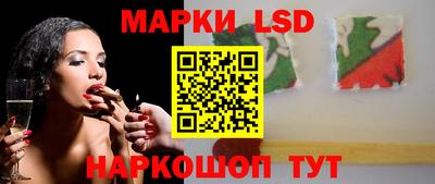 СК Изобильный