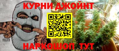 apvp Ирбит