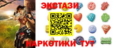 дурь Ипатово