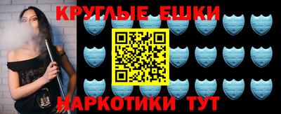 дурь Ипатово