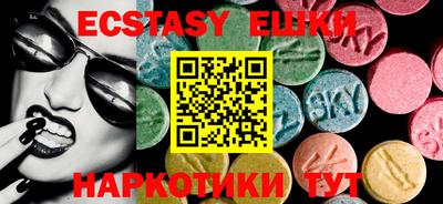 apvp Ирбит