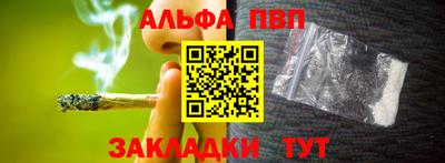 дурь Ипатово