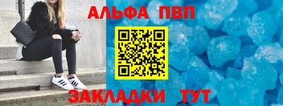 СК Изобильный
