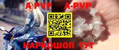 дурь Ипатово