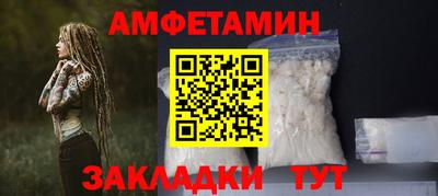 СК Изобильный