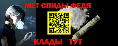 apvp Ирбит
