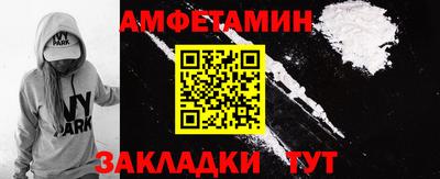 дурь Ипатово