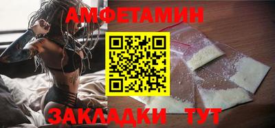apvp Ирбит