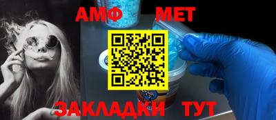 apvp Ирбит