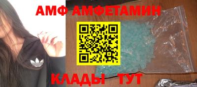 apvp Ирбит