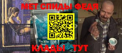 СК Изобильный