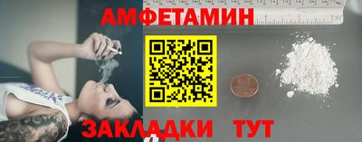 apvp Ирбит