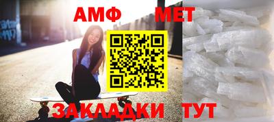 СК Изобильный