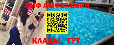 apvp Ирбит