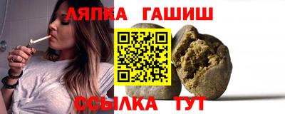 дурь Ипатово