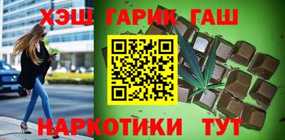 дурь Ипатово
