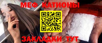 СК Изобильный