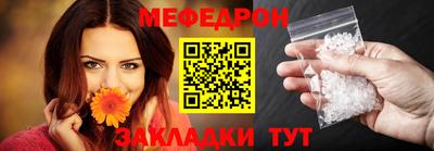 СК Изобильный