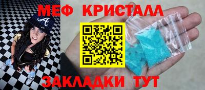 apvp Ирбит