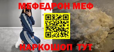 apvp Ирбит