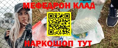 дурь Ипатово
