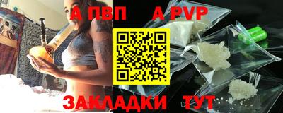 дурь Ипатово