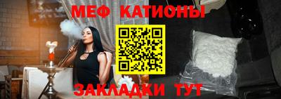 дурь Ипатово
